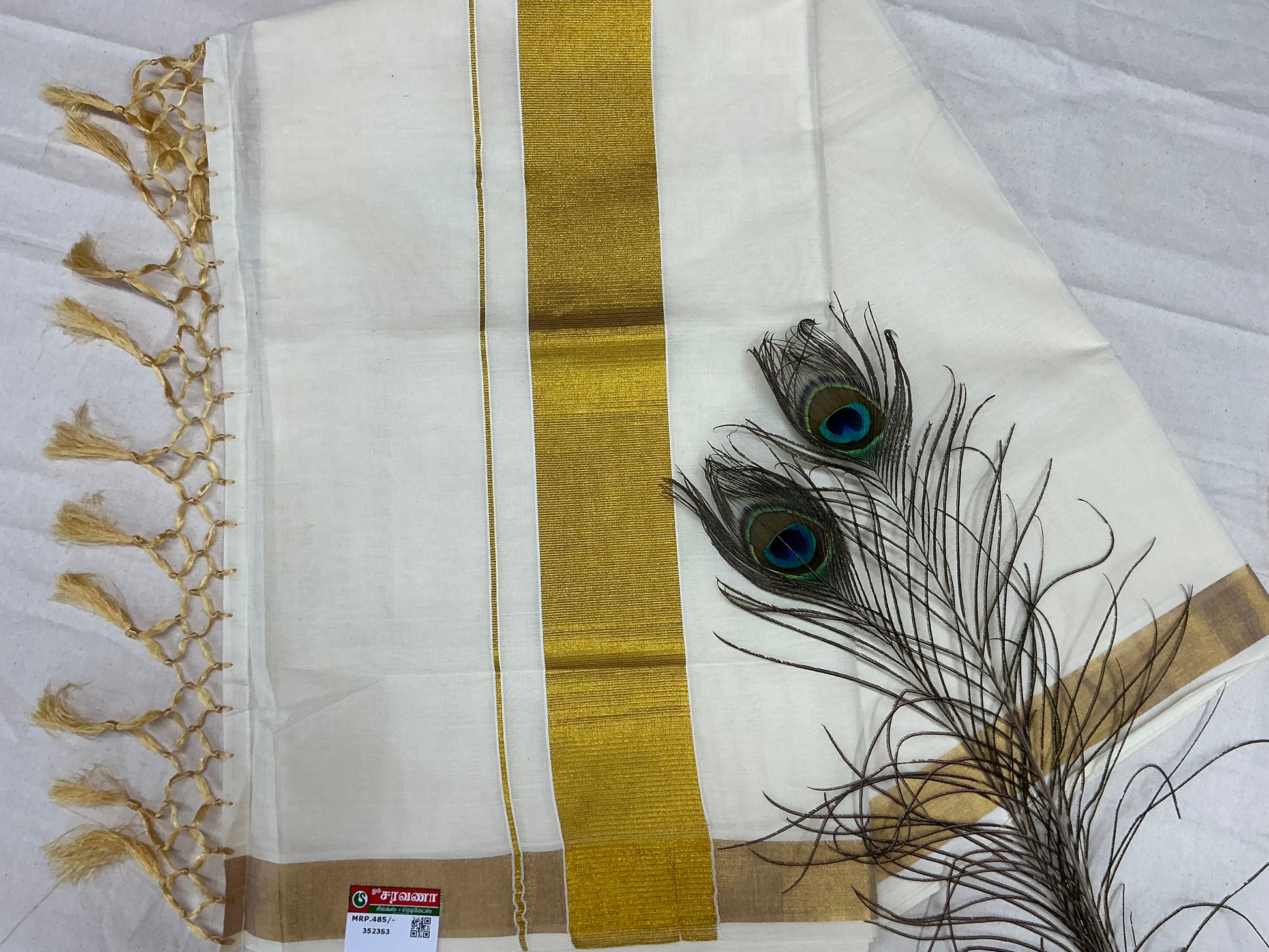 Kerala Treditional Cotton Saree