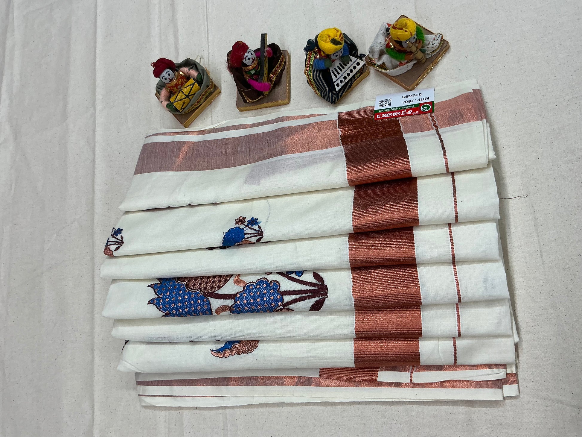 Kerala Traditional Cotton Saree