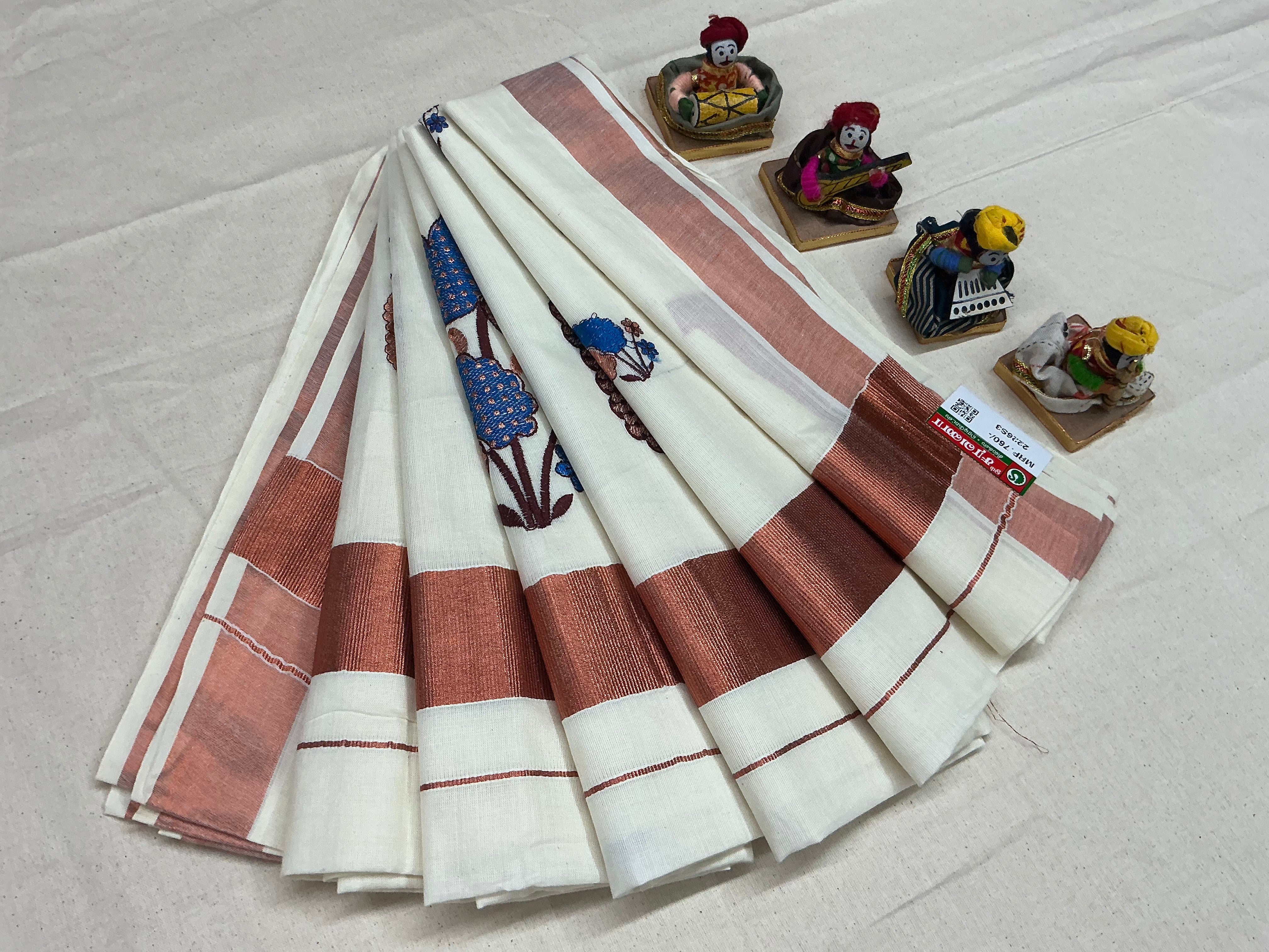 Kerala Traditional Cotton Saree