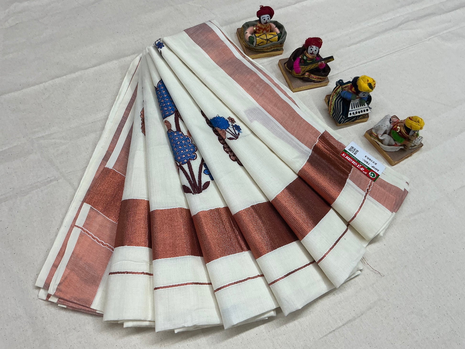Kerala Traditional Cotton Saree