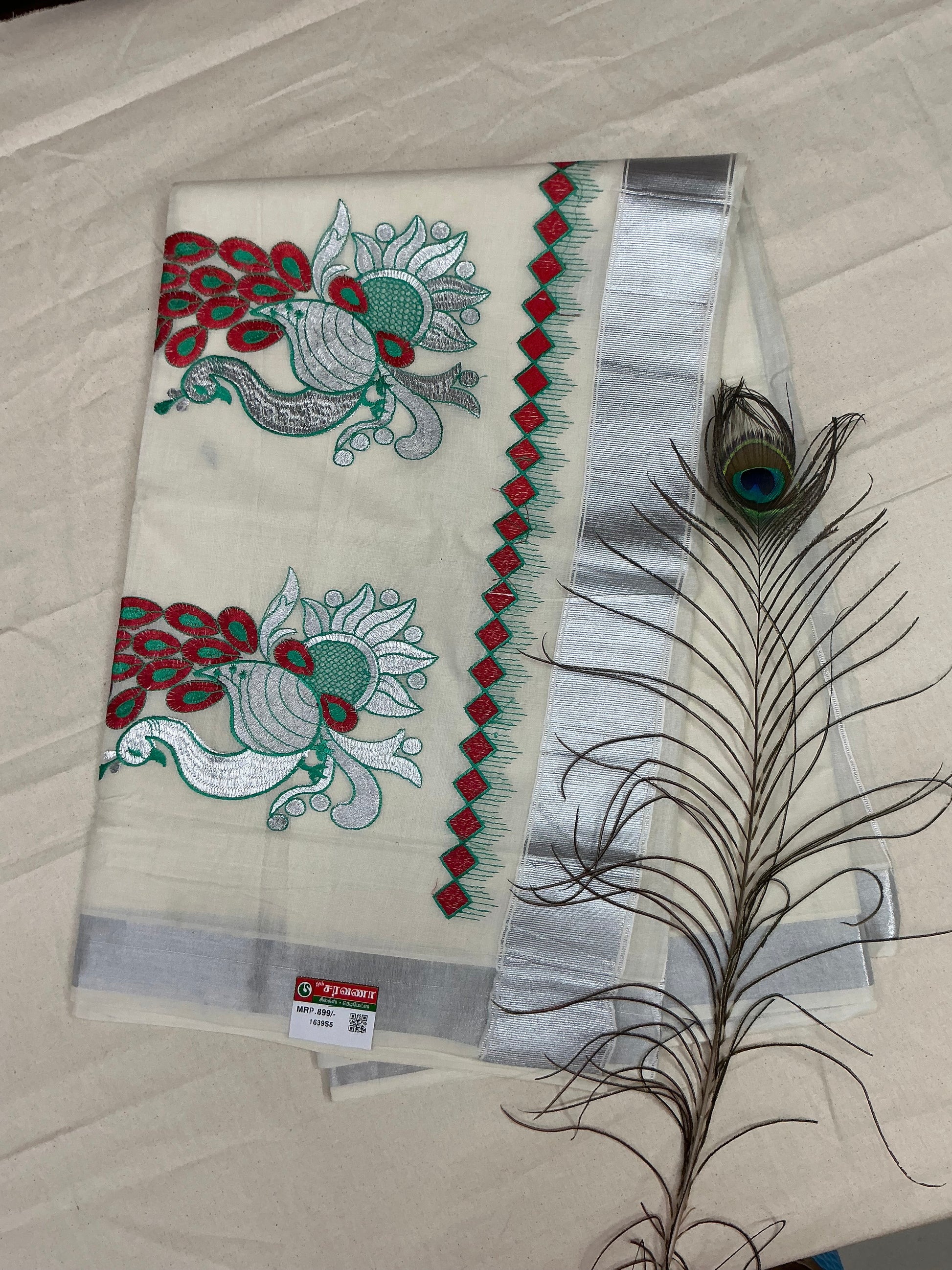 Kerala Treditional cotton Saree