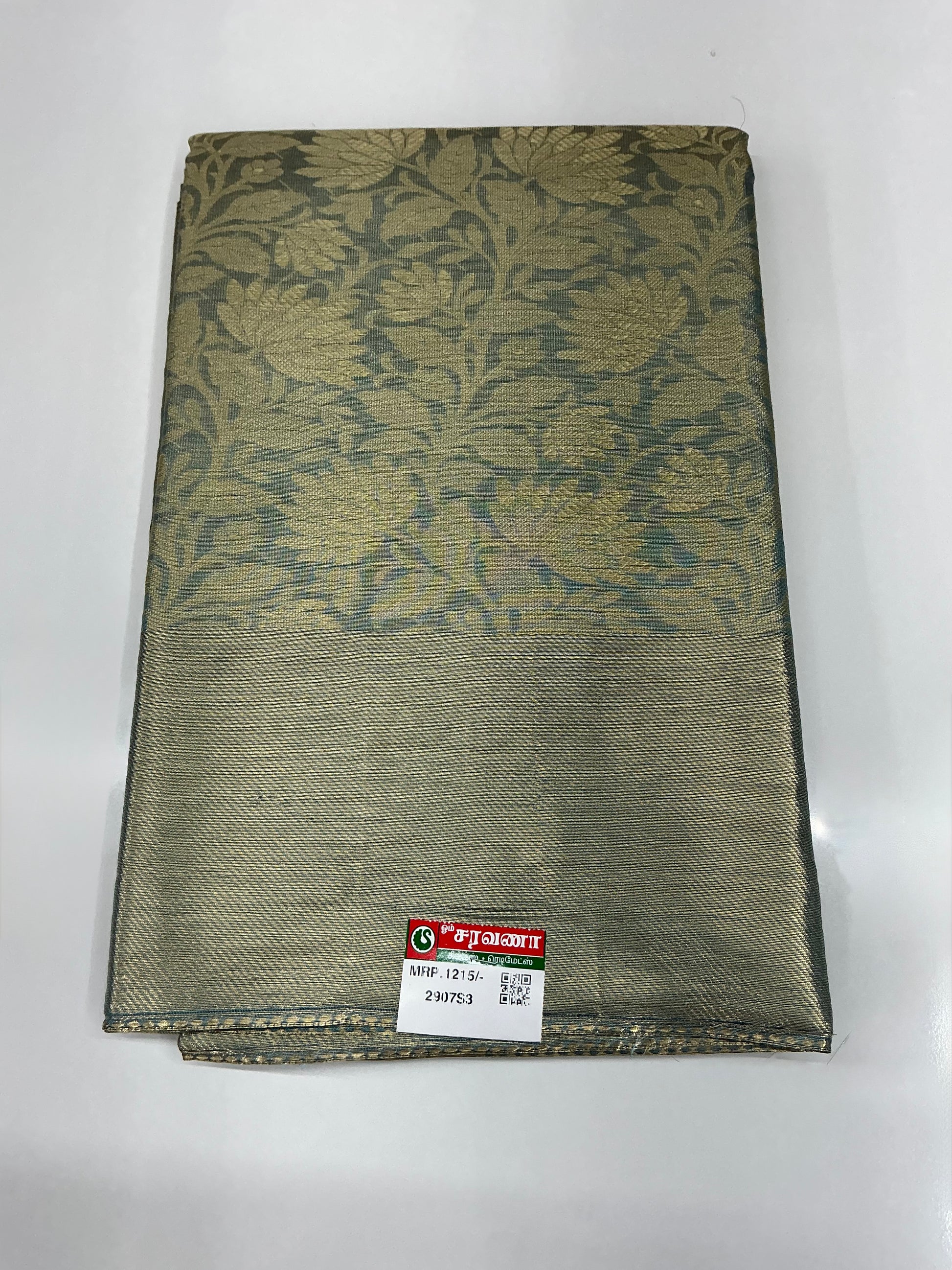 Nita Ambani Mam Inspired Saree