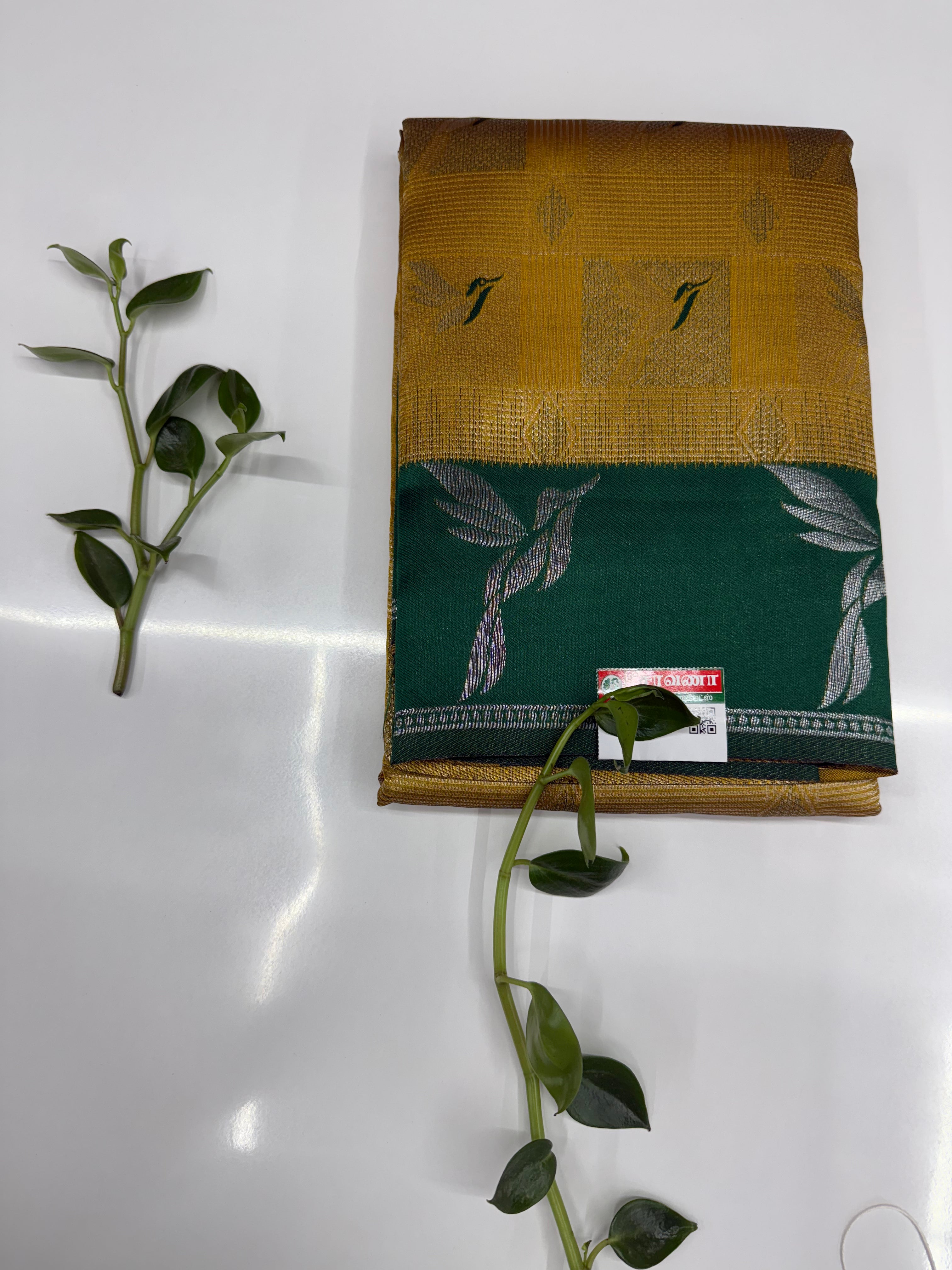 Diana Silk Saree