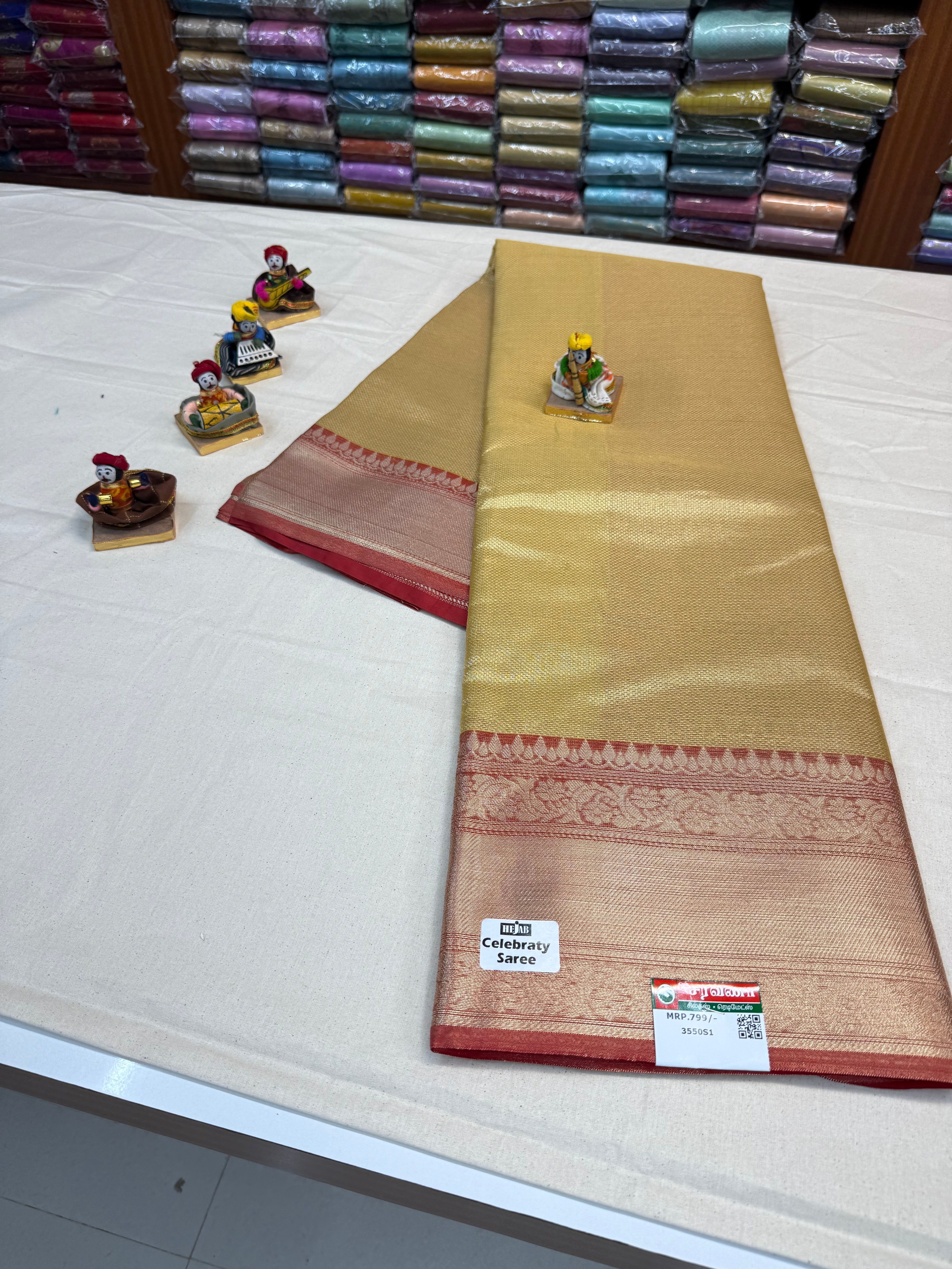 Jyothika Mam Inspired Saree