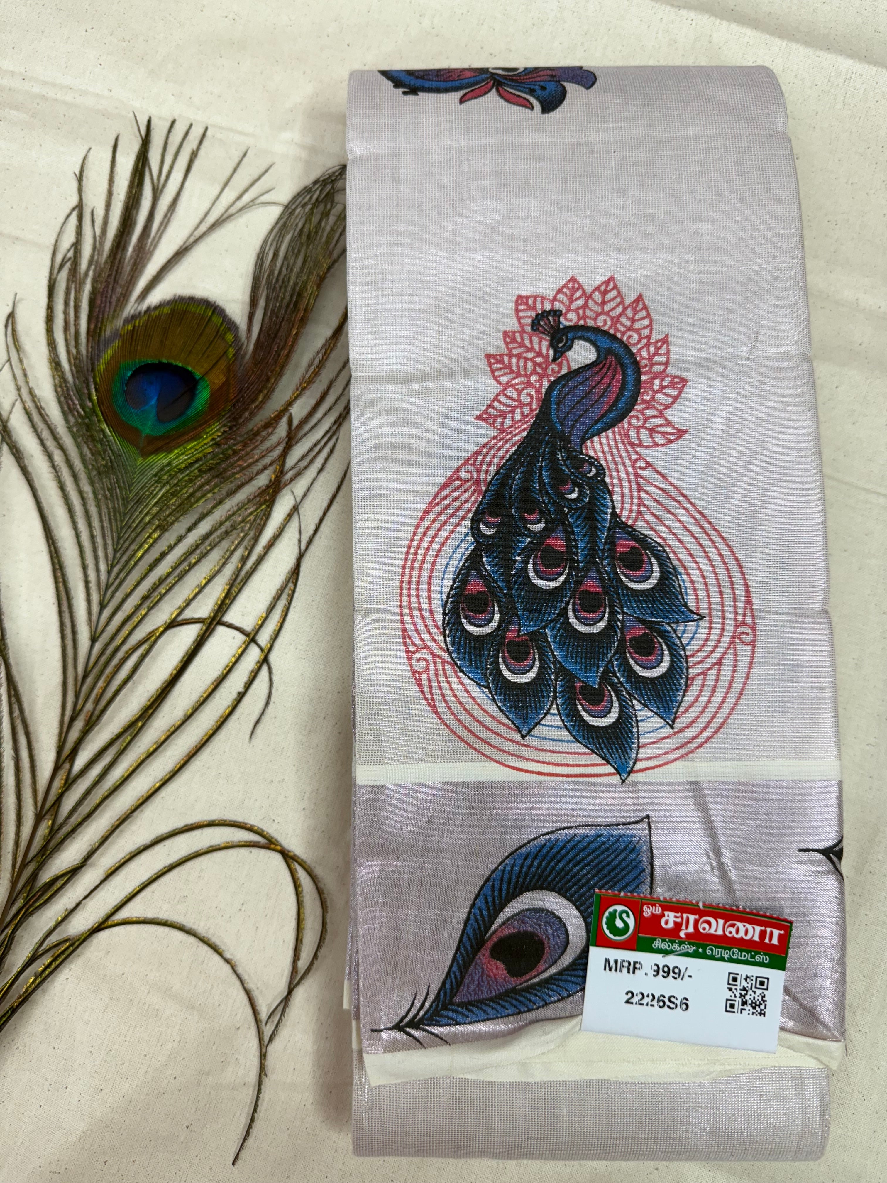 Kerala Traditional Tissue Saree